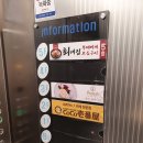 폴인팬케이크 대학로점 이미지