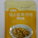 산마루영농조합법인 이미지