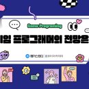 부신산업개발 네이버블로그