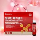 일진약국 이미지