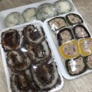 곽한의원 이미지