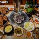 돈돈숯불갈비
