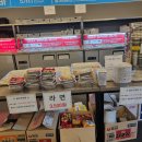 GS25 진주초장점 | 진주 조개구이집 단체모임하기 좋은 장소 초전동 맛집 진주조개창고