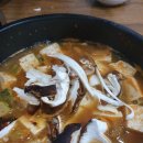 산촌한우생고기 이미지