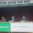 5.18민주화운동교육관 이미지