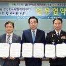 목포교육청 이미지