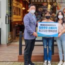 청년다방광명하안점
