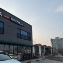 리코파파 영천점 이미지