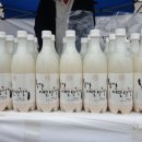 농업회사법인 한스팜(주) 이미지