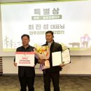 보은한우영농조합법인 이미지