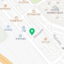 김대학치과의원 이미지