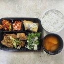 남동구내식당 이미지