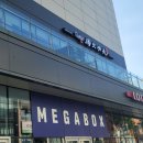 롯데리아 내동점 이미지