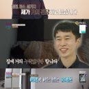 베짱이청소