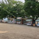 산성가음로 이미지