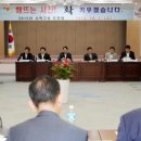 서산 209 충남인터넷뉴스