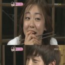 오두목장 이미지