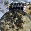죽시분식
