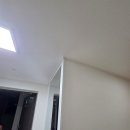 에스엠리빙