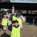 합기도 월드도장 이미지