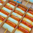 평택고등학교 티스토리