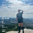 세븐일레븐 인왕점 | 서울 초보 등산 추천 뚜벅이로 서울 인왕산 입구(경복궁역)-정상-숲속쉼터 코스 여자혼자산행