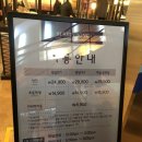 바이킹마트 이미지