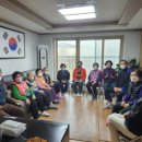 내원경로당 이미지