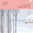 도서출판 글꽃