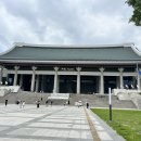 올림픽기념관 화장실 이미지