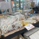 더 펫 애견샵 | [방문 후기] 애견용품 “더펫샵 방촌점”, 강아지 간식 구입하기🍴