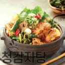 족발야시장 (평택역점) 이미지