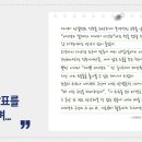 비지니스 대시보드 설계 네이버블로그