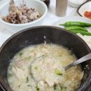 밀밭삼계탕 이미지
