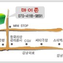 8월 20일 토픽 공지입니당 ^^ 참여 댓글 부탁드려용~~~ 이미지