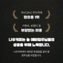 나우커피창원소계점