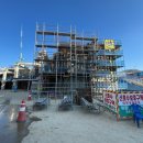 해원산업 이미지