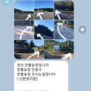 만물농장 이미지