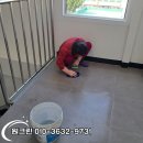 크린원광주 이미지