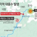 '대홍수' 덮친 수력발전소는…'韓 주도 네팔 1호 민자 발전사업' 이미지