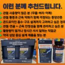 메디칼하나약국 이미지