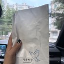 파인휴펜션 이미지