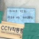 백수약국 이미지