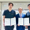 서울라온의원 이미지