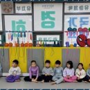 멘토태권도 이미지