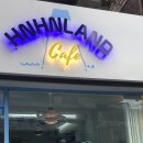 흔흔랜드 네이버블로그