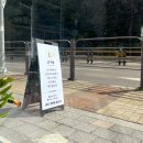 슬왁싱 이미지