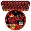 팔도