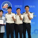 부평소방서 이미지