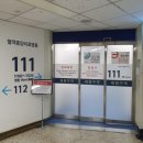부운빌딩 | [내돈내산/고급선물추천] 하나뿐인 하트모양 공진단 / 효과, 복용방법 및 후기